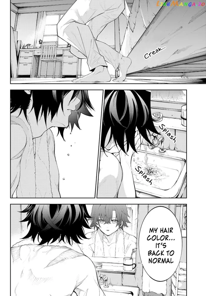 Wistoria: Wand and Sword Chapter 30 image 10_optimized